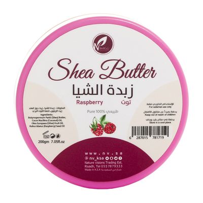 Nature Visions Shea Butter Raspberry - 200g