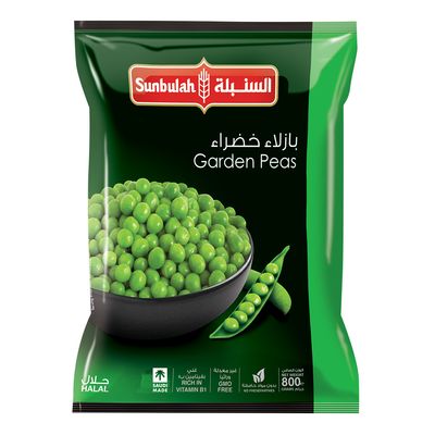 السنبلة بازلاء خضراء مجمدة 800 جرام