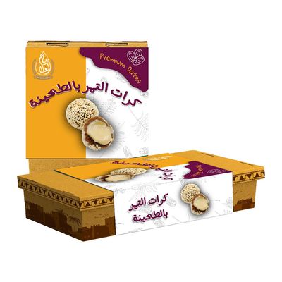 Retaj Alghala Dates Balls With Tahini & Sesame 500 G