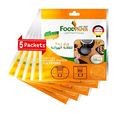 Food Paper Air Fryer paper Square Perforated  22 × 22  24 paper 5 Pieces