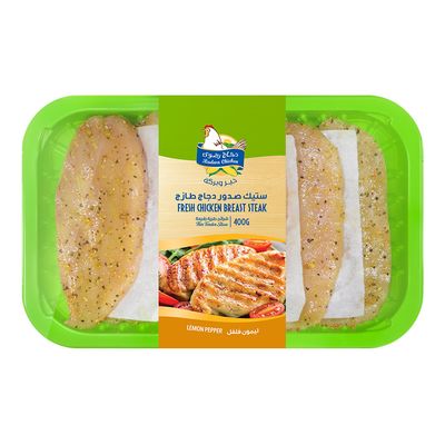 Radwa Fresh Chicken Breast Steak With Lemon & Pepper 400 G