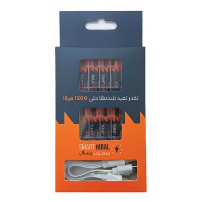 Ribal Rechargeable Batteries AAA