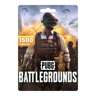 ببجي بنز 1500+300 شدة