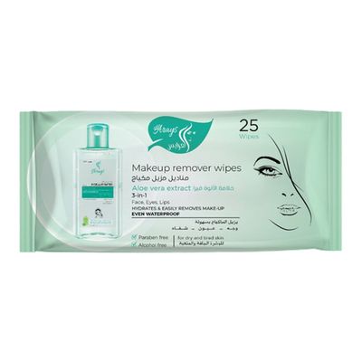 Al Arays Makeup Remover Wipes Aloe Vera Extract - 25pcs