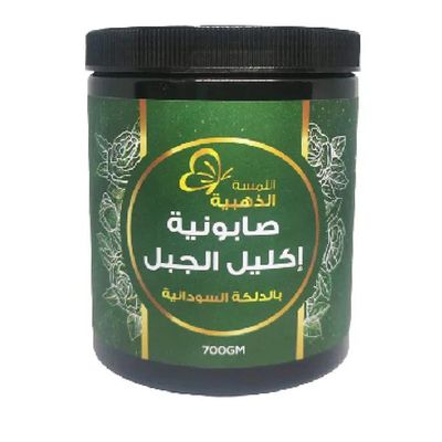  كيوت صابونة اكليل الجبل اللمسة الناعمة  - 700 جرام 