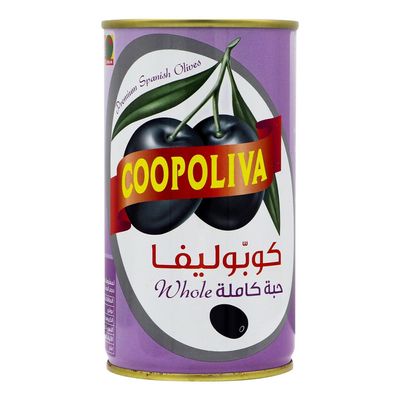 كوبوليفا زيتون أسود حبة كاملة 350 جرام