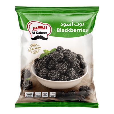 الكبير فواكه مجمدة توت أسود 400 جرام