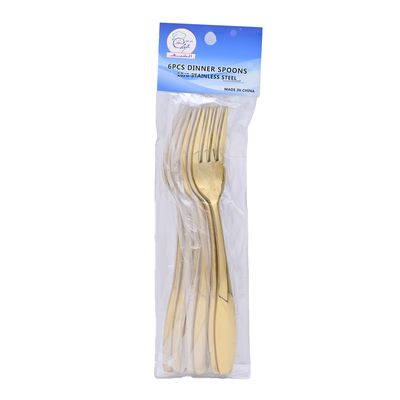 Alrazan Golden steel eating fork 308827 - 6 pieces