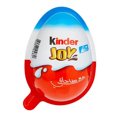 كيندر جوي بيضة الشوكولاتة للأولاد 20 جرام