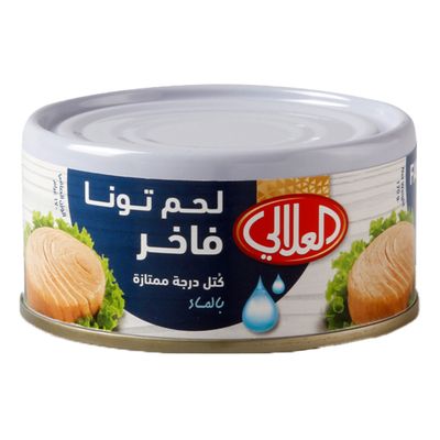 العلالي لحم تونا فاخر كتل بالماء 170 جرام
