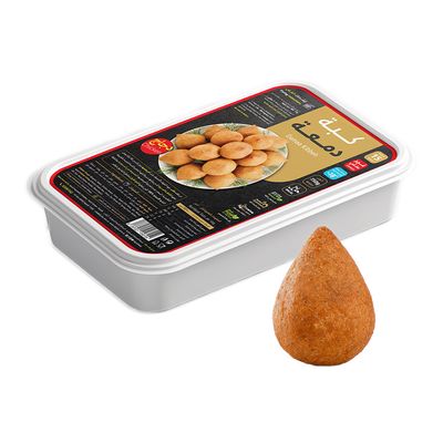 Diyafa Frozen Chicken Kibbeh Damea - 750g	