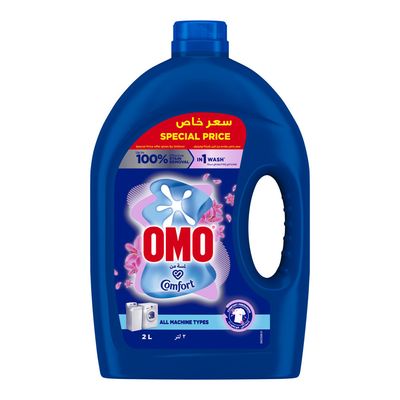 Omo Clothes Soap Concentrated Gel With Touch Of Comfort 2 L
