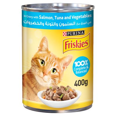بورينا طعام قطط السلمون و التونا و الخضروات 400 جرام