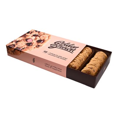 Golden Brown Chocolate Chip Cookies - 48 Pieces 720g