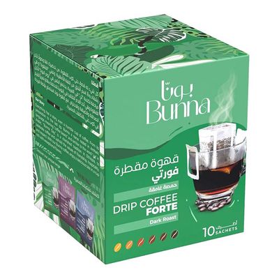 Bunna Coffee Sachets Forte Drip Dark Roast - 10pcs