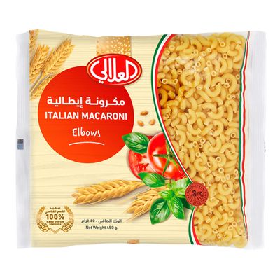 العلالي مكرونة إيطالية اكواع رقم 1- 450 جرام