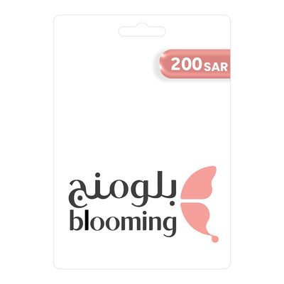 Blooming Wear Gift Card 200 SAR