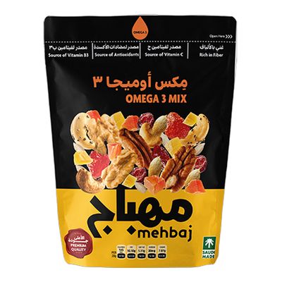 مهباج مكسرات مشكلة اوميجا 3 250 جرام