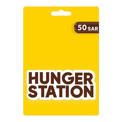 HungerStation GiftCard  50 SAR