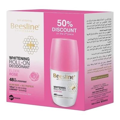 Beesline Whitening Deodorant Roll-on - Elder Rose - 50ml × 2