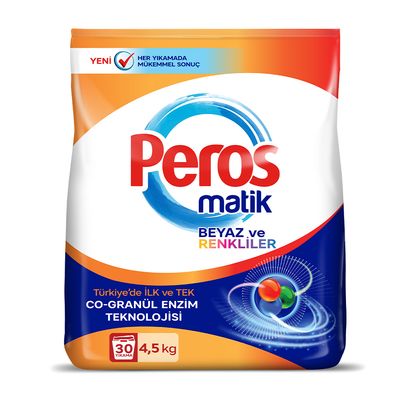 Perus Laundry Powder Detergent Automatic For White & Colors 4.5 K G