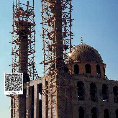 تبرع بـ 10 ريال