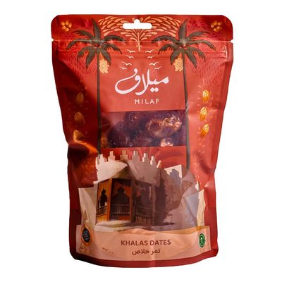 ميلاف تمر خلاص 500 جرام