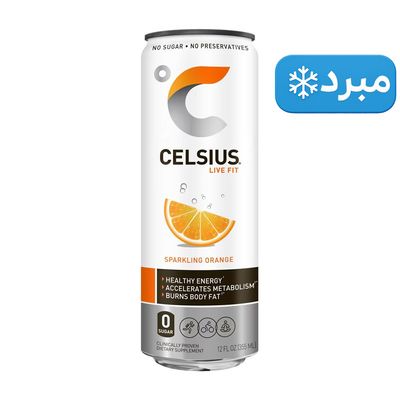 Celsius Sparkling Energy Drink Orange Flavor No Sugar (Imported) - 355ml