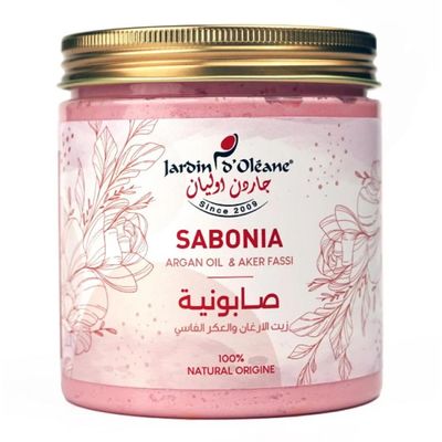 جاردن دي اوليان صابونية بزيت الارغان والعكر الفاسي - 450 جرام