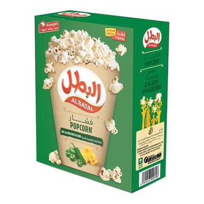 البطل فشار بنكهة فلفل الهاليبينو و الجبنة 23 جرام × 10