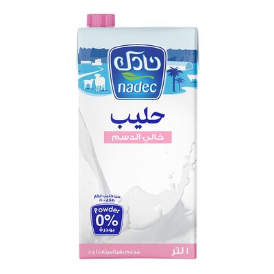 نادك حليب طازج خالي الدسم مدعم بالفيتامينات - 1 لتر
