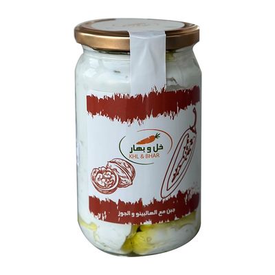 Khl & Bhar Cheese with Jalapeno and Walnuts - 370g