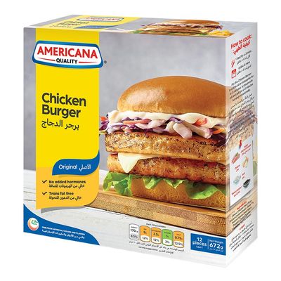 Americana Chicken Burger 12 Pieces 672 G