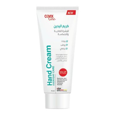 Covix Care Hand Cream Everyday Care for Normal and Sensitive Skin  - 75ml