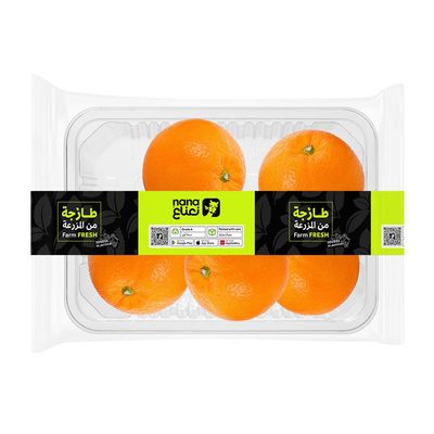 Orange Navel 850-900g