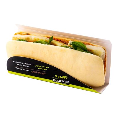 Sandwich Halloumi Grilled With Pesto Panini Bread - 180g