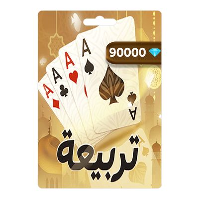 تربيعة بلوت - 90000 دايموند