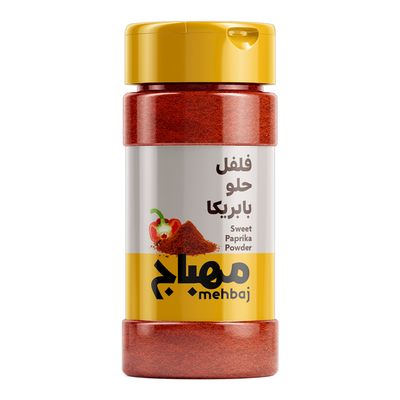 مهباج بابريكا 150 جرام