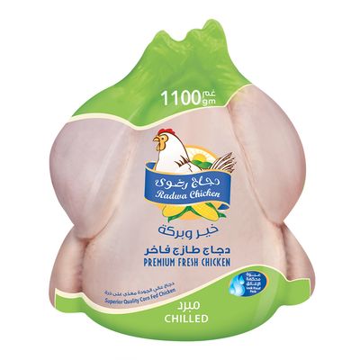 Radwa Fresh Chicken 1100 G