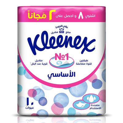 Kleenex Tissue 130 Sheets 10 packs