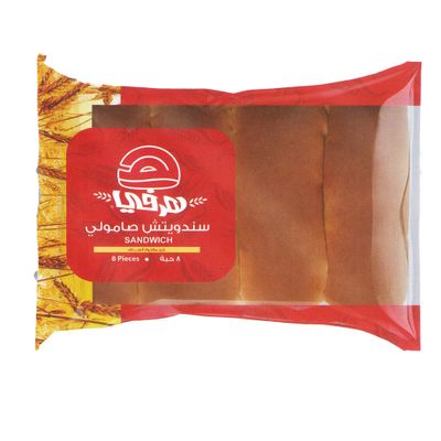 هرفي صامولي 8 حبات