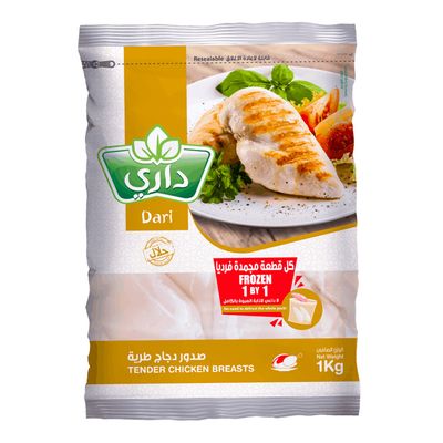 Dari Chicken Breast Tender 1 KG