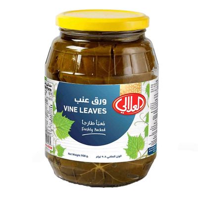 العلالي ورق عنب فاخر 908 جرام