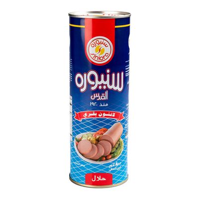 سنيوره لانشون بقري 800 جرام