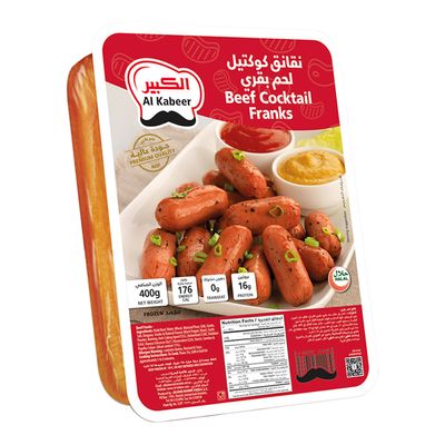 الكبير نقانق كوكتيل لحم بقري 400 جرام