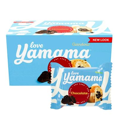 Gandour Yamama Cupcake Chocolate 30 G × 12 Box