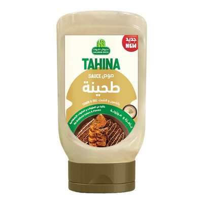 حلواني أخوان صوص الطحينة بالكمون و الشبت - 380 جرام