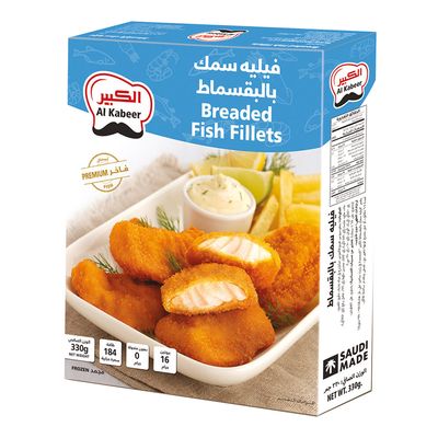 الكبير فيليه سمك بالبقسماط  330 جرام