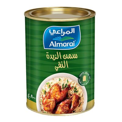 المراعي سمن نقي 800 جرام