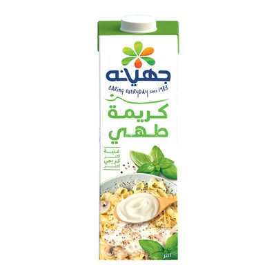 جهينه كريمه طهي - 1لتر